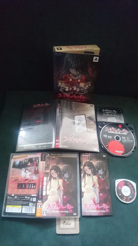 Corpse Party The Anthology ( Limited Edition ) - Psp + Usado
