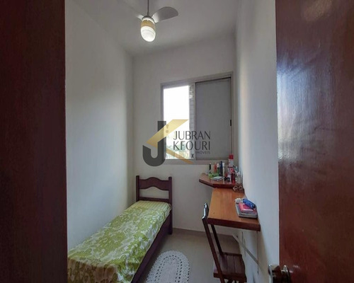 Imagem 3 de 13 de Apartamento - A010730 - 68429498