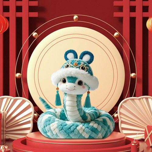 Juguete De Peluche De Serpiente De Año Nuevo Azul 35cm