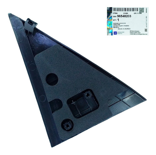 Imagen 4 de 6 de Tapa Externa Puerta Trasera Derecha Optra 2011 2012 2013