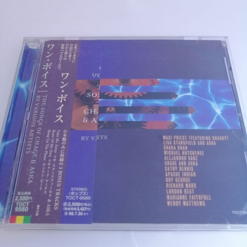 Various One Voice The Songs Of Change Cd Japon Obi Usado