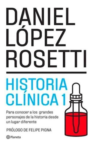 Historia Clinica 1