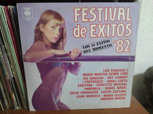 Éxitos 82: Lp Adriana Brodsky