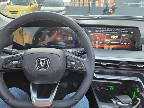 Changan Cs35 Plus Turbo 1.4cc Super Equipada Versión Lexury