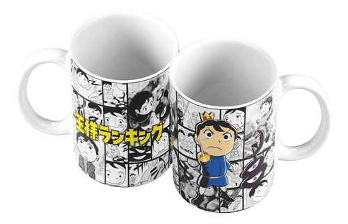 Taza Mug 11oz Anime Ousama Ranking Of Kings Bojji Kage