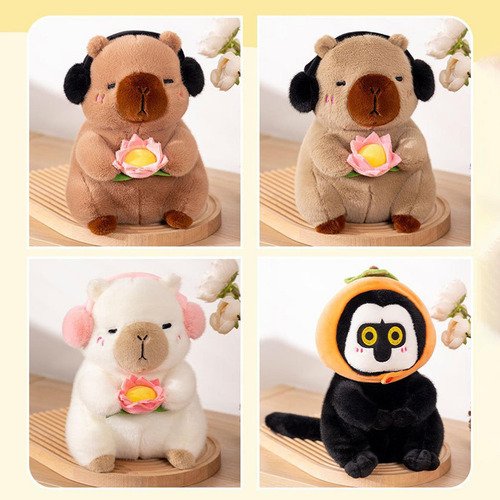 . Lindo Animal De Peluche, Juguete For Dormir, Caqui 25cm
