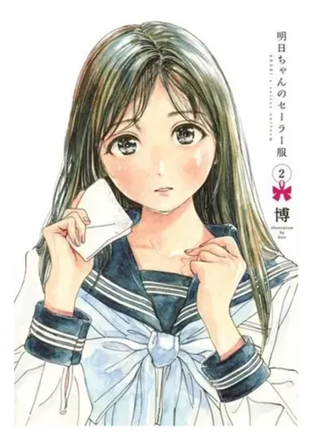 Akebi-chan No Sailor Fuku Mangas 1 Al 3 Japonés