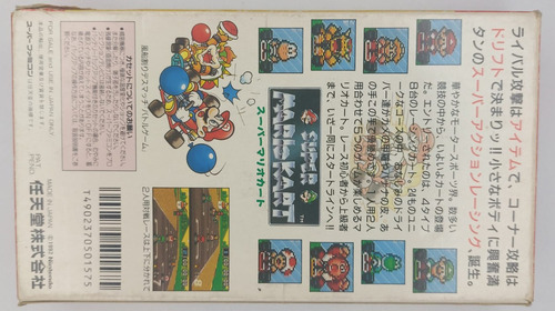 Super Mario Kart Original Completo Japonês Famicom Snes (Usado)