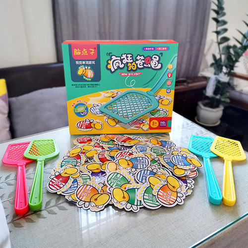 4 Separate Beats - Kids Fly Swatter English Card Game For