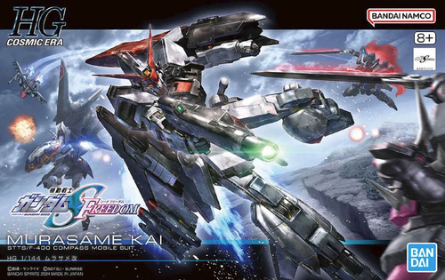 Bandai Gundam 1/144 Hg Murasame Kai