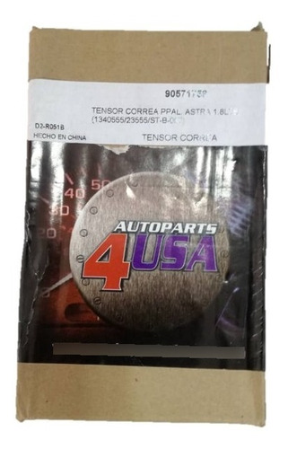 Tensor Correa Unica Astra 1.8