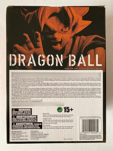 Goku Super Saiyan The Android Battle Banpresto Dragon Ball (Usado)