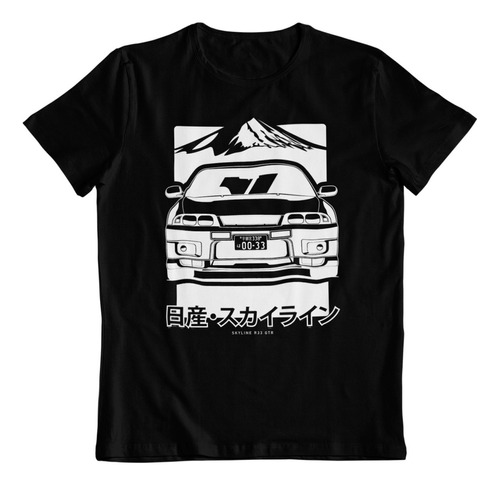 Dtf - Polera Algodon - Nissan Skyline Car En Blanco Y Negro