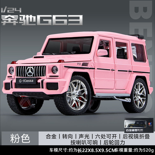 Coches 1:24 Vehículo Todoterreno Modelo Mercedes-benz G63 De