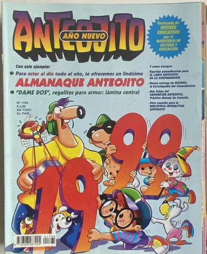 Anteojito Revista, Infantíl, Argentina, Nº 1765,  Rba