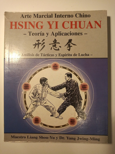 Arte Marcial Interno: Hsing Yi Chuan