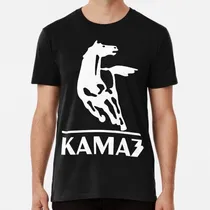 Comprar Remera Kamaz (fabricante De Automóviles Ruso) Algodon Premiu