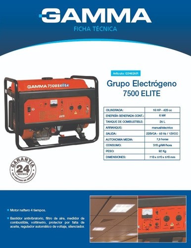 Grupo Electrógeno Gamma 7500 Elite Generador 7000w Ge3462ar