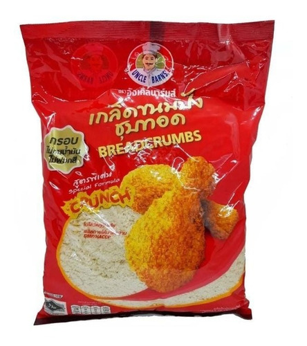 Panko Rebozador Blanco 1 Kg. - Origen Tailandia.