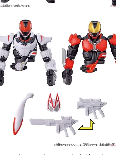 Revolve Change Figure Kamen Rider Geats Magnum Boost Set