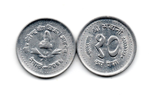 Nepal Moneda 10 Paisa Año 1987 Km#1014.2