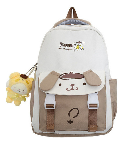 Mochila Informalkawaii Fashion College Con Colgante De Felpa