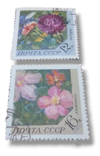 Estampillas Rusia Colección Flores X 2u Año 1970