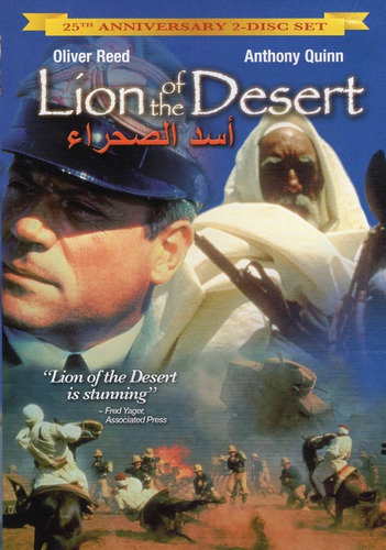 El Leon Del Desierto Oliver  Lion Desert Reed Pelicula Dvd 