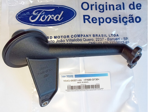 Filtro Colador Depurador Bomba Aceite Para Ford Escape 2.0 