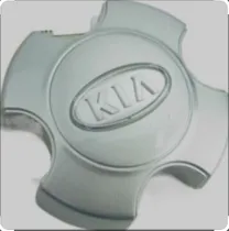 Comprar Centro Tapa Rueda Kia Picanto Rin Acero Logo Kia