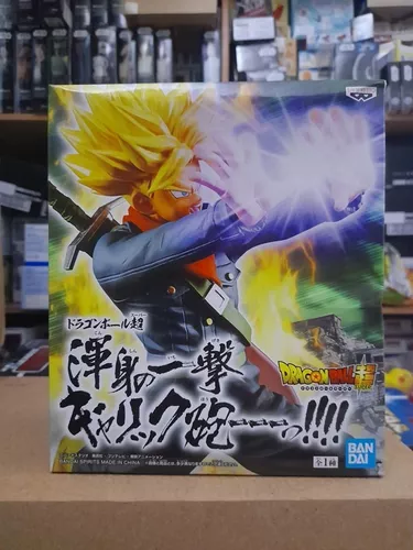 Figura Super Saiyan Trunks Futuro Galick Gun Dragon Ball Super 17