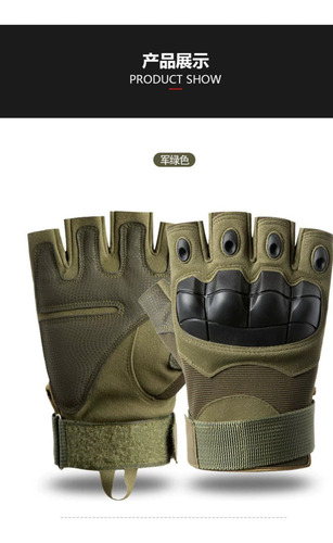Guantes Deportivos Antideslizantes Con Algodón Y Poliéster