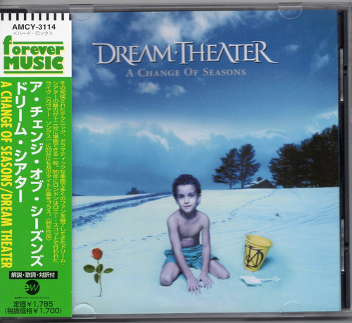 Dream Theater A Change Of Seasons  Cd Ricewithduck