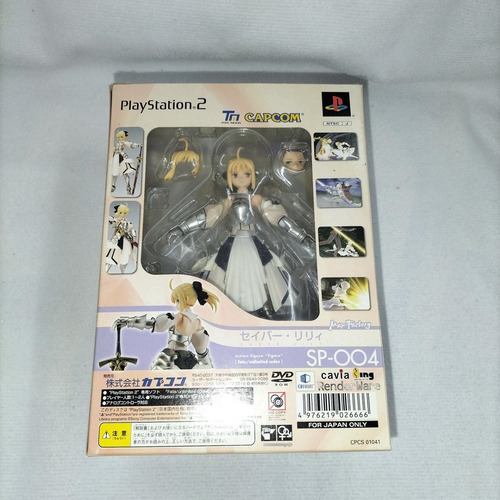 Figma Sp-004 Saber Lily (fate/unlimited Codes)