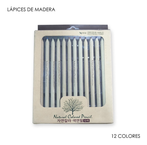 Lápices De Madera/ 12 Colores