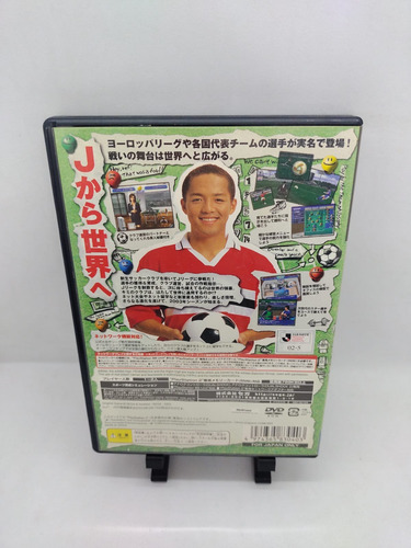 J-league Pro Soccer Club Ps2 Físico Edición Standard (Usado)