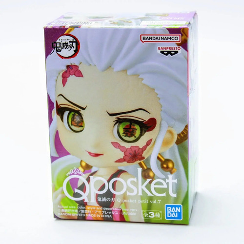 Figura de acción Daki de Banpresto Qposket Petit