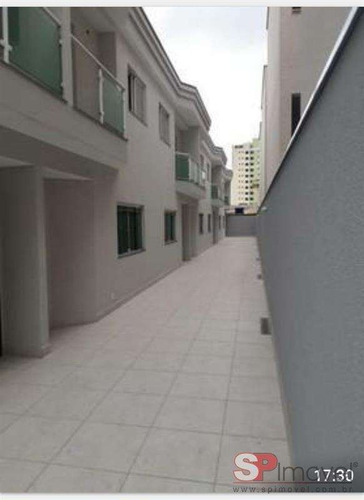 Imagem 1 de 3 de Casa Em Condominio Fechado Para Venda Com 80 M² | Vila Aricanduva| São Paulo Sp - Ap43696v