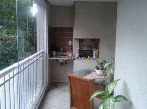 Apartamento À Venda, 149 M² Por R$ 1.170.000,00 - Jardim Marajoara - São Paulo/sp - Ap12441