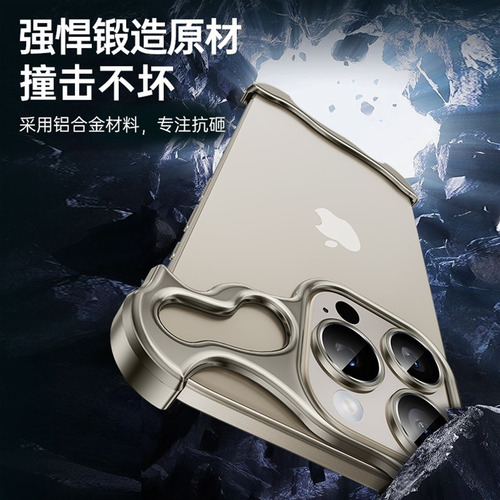 G Funda De Teléfono Con Marco De Metal Con Forma Para iPhone