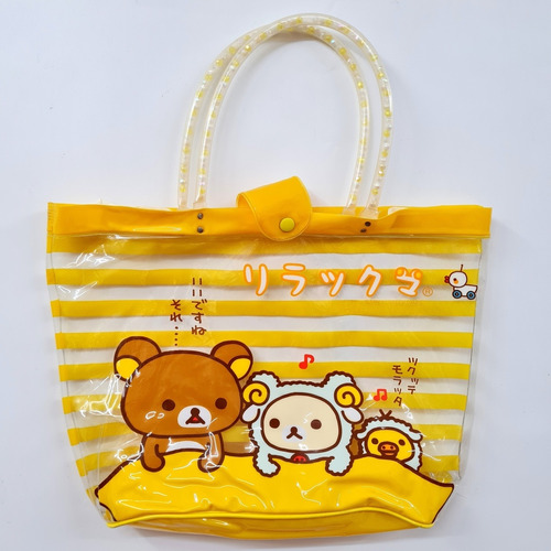 Bolso De Playa Rilakkuma Korilakkuma Kiiroitori Green Camel