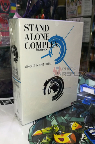Ghost In The Shell: Stand Alone Complex Bluray Box