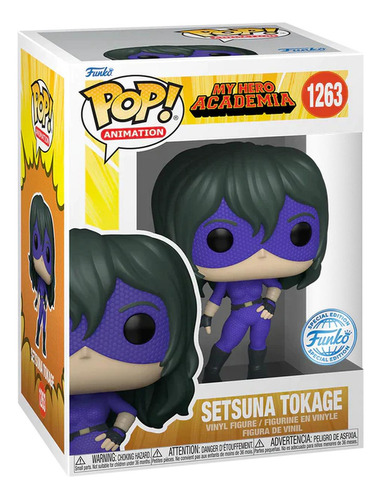 Funko Pop Animation: My Hero Academia - Setsuna Tokage