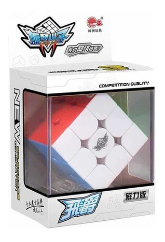 Cubo Mágico Magnético Feijue Profissional 3x3 Cyclone Boys Cor da estrutura Stickerless