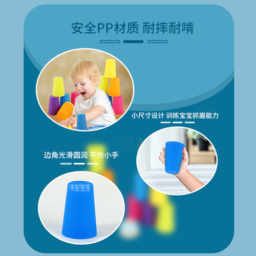 6 Tazas 50 Tarjetas De Colores Apilables Para Niños