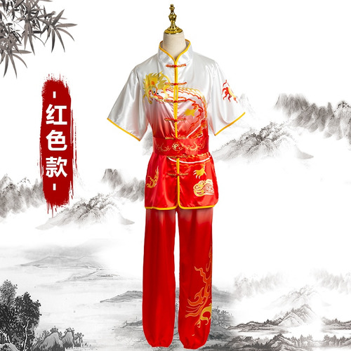 Traje De Taichí, Camisa De Kung-fu Y Wushu, Uniforme Artísti