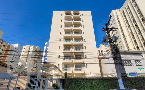 Imagem 30 de 30 de Apto Saúde | 2 Quartos | 88 M² | Cond: R$683.00 | 1 Vaga - 7e3tqp
