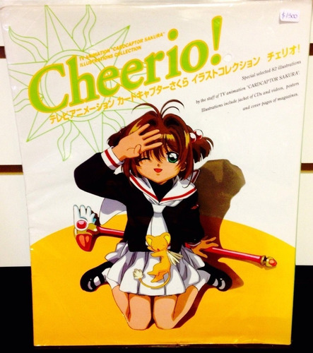 Artbook Sakura Card Captor Cheerio! Gastovic Anime Store