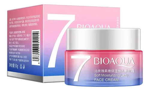 Crema Aclarante Corporal V7 Bioaqua 50gr