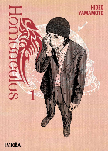 Homunculus 01 - Yamamoto Hideo (libro) - Nuevo